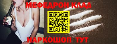 не бодяженный Жуковский