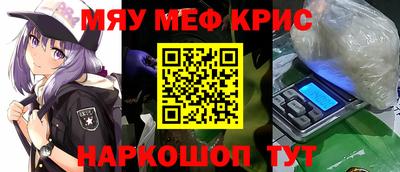 скорость mdpv Заводоуковск