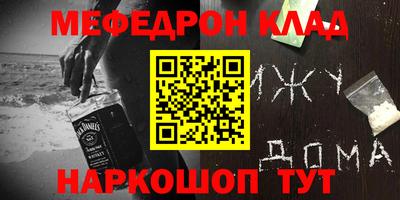 не бодяженный Жуковский