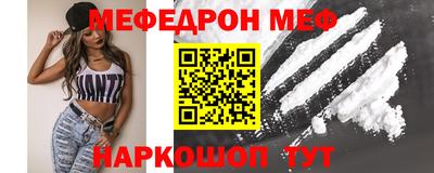 не бодяженный Жуковский