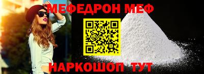 не бодяженный Жуковский