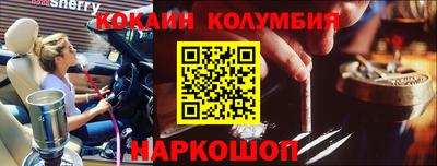 не бодяженный Жуковский