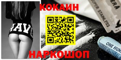 скорость mdpv Заводоуковск