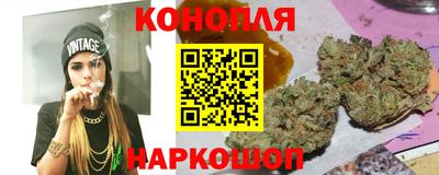 кристаллы Заволжье