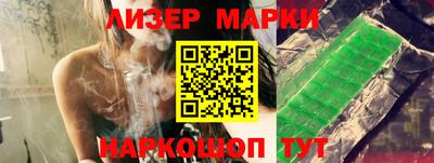 не бодяженный Жуковский