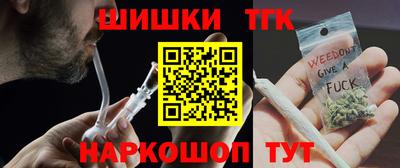 кристаллы Заволжье