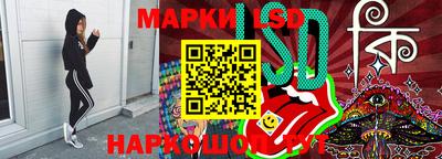 скорость mdpv Заводоуковск
