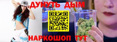 скорость mdpv Заводоуковск