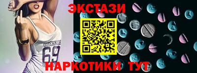 не бодяженный Жуковский