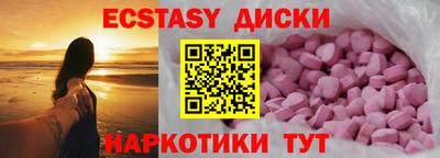не бодяженный Жуковский