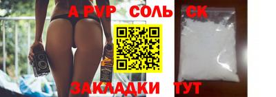 не бодяженный Жуковский