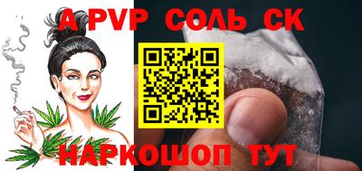 скорость mdpv Заводоуковск