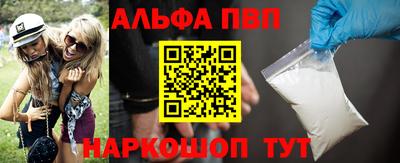скорость mdpv Заводоуковск