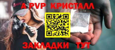 не бодяженный Жуковский