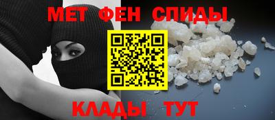 кристаллы Заволжье