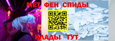 скорость mdpv Заводоуковск