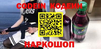 не бодяженный Жуковский