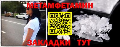 не бодяженный Жуковский