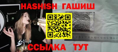 не бодяженный Жуковский