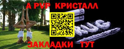 не бодяженный Жуковский