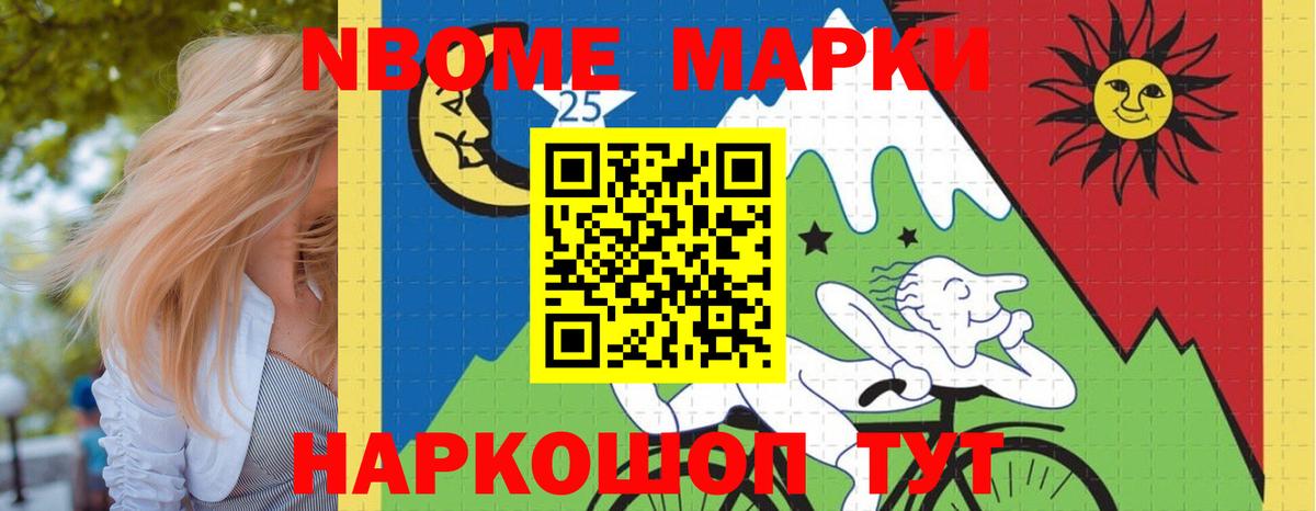 Лсд 25 экстази кислота Иваново